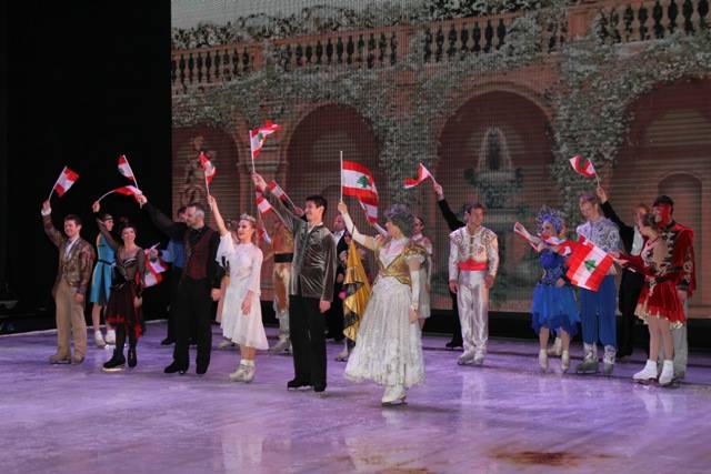 Swan Lake On Ice